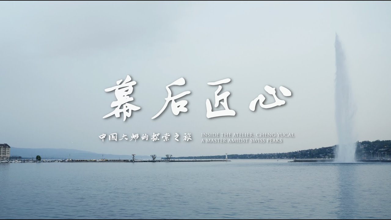 youtube placeholder image